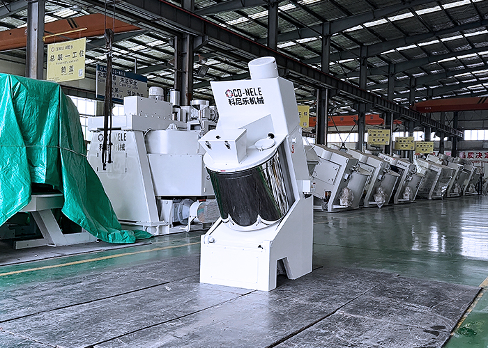 Mélangeur intensif de laboratoire pour R&D et optimisation des recettes